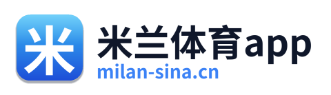 米兰体育app